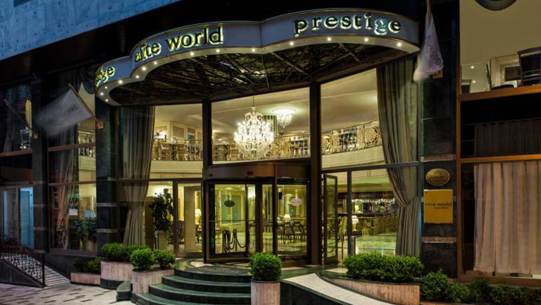 Elite World Comfy Istanbul Taksim